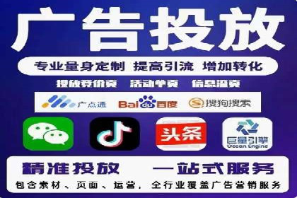 抖音广告案例：信息流营销新玩法